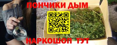 дурь Ливны