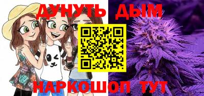 кокаин премиум Ликино-Дулёво