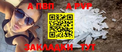 кокаин премиум Ликино-Дулёво
