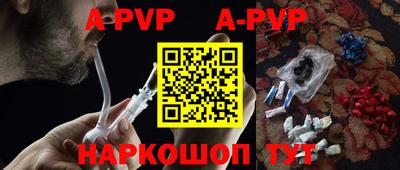 ГАЛЛЮЦИНОГЕННЫЕ ГРИБЫ Лесосибирск
