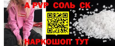 кокаин премиум Ликино-Дулёво