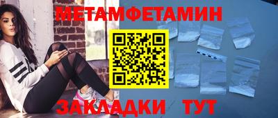 ГАЛЛЮЦИНОГЕННЫЕ ГРИБЫ Лесосибирск