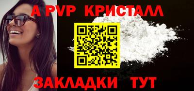 ГАЛЛЮЦИНОГЕННЫЕ ГРИБЫ Лесосибирск