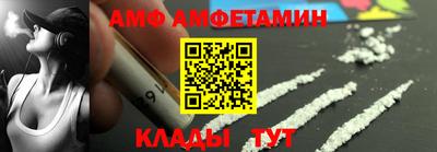 ГАЛЛЮЦИНОГЕННЫЕ ГРИБЫ Лесосибирск