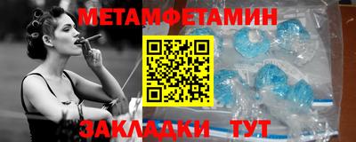 ГАЛЛЮЦИНОГЕННЫЕ ГРИБЫ Лесосибирск