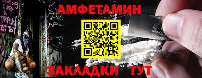 дурь Ливны