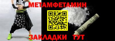 ГАЛЛЮЦИНОГЕННЫЕ ГРИБЫ Лесосибирск