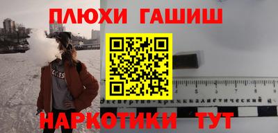 кокаин премиум Ликино-Дулёво
