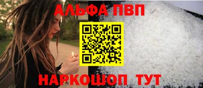 кокаин премиум Ликино-Дулёво