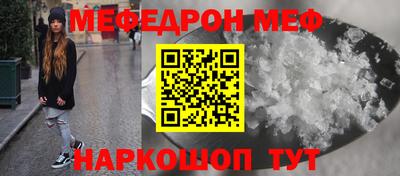 ГАЛЛЮЦИНОГЕННЫЕ ГРИБЫ Лесосибирск