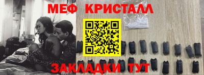 кокаин премиум Ликино-Дулёво