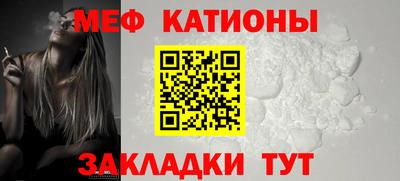 кокаин премиум Ликино-Дулёво