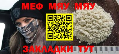дурь Ливны
