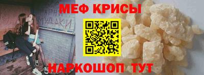 кокаин премиум Ликино-Дулёво