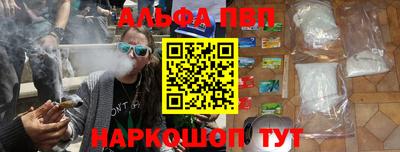дурь Ливны