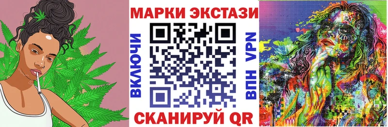 KRAKEN ТОР  Новоалтайск  Марки NBOMe 1,5мг 